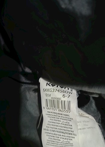 Kuz Çocuk Siyah Baskılı Fermuarlı Yelek - Görsel 3