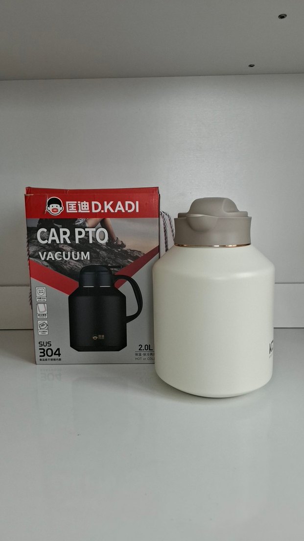 2.0L Beyaz Vakumlu Termos D.KADI - Görsel 4