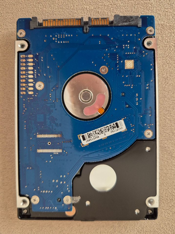 Seagate Momentus 5400.5 160GB Sabit Disk - Görsel 2
