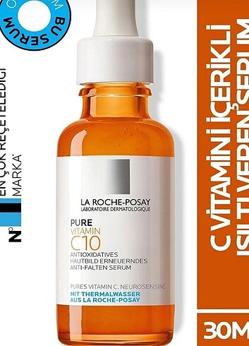 La Roche posay serum