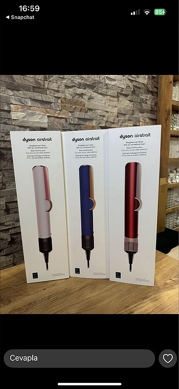Dyson airstreit