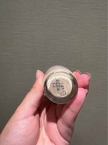 Shiseido Shiseido Fondöten