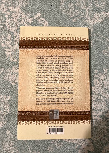 Sergüzeşt - Samipaşazade Sezai - Görsel 2