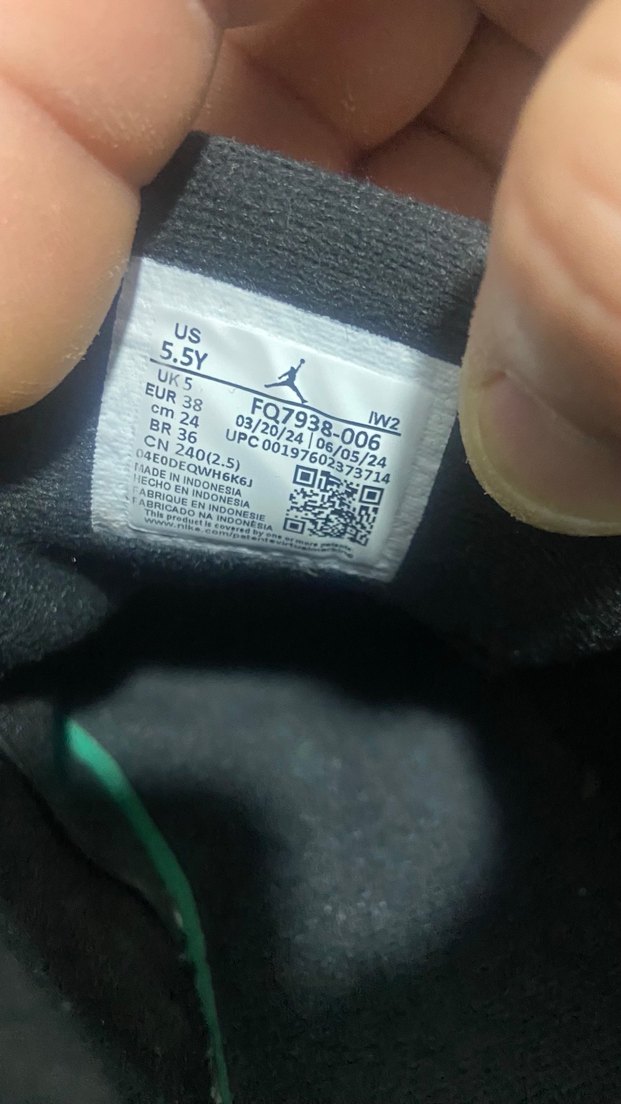 Sarı Detaylı Erkek Çocuk Spor Ayakkabı - Görsel 5