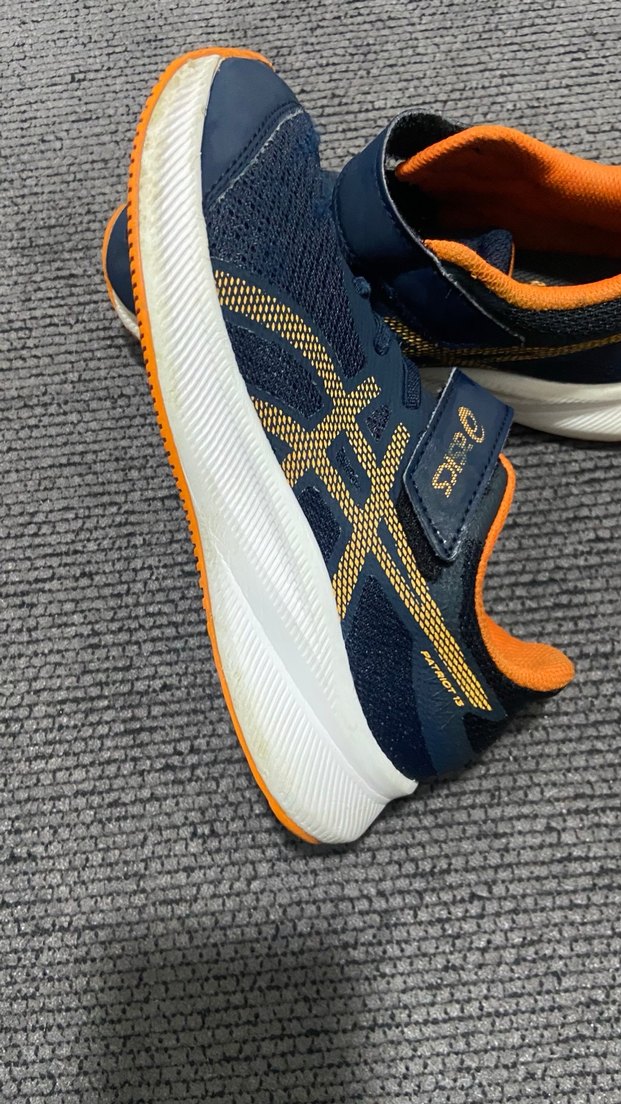 Erkek Çocuk Lacivert Spor Ayakkabı Velcro - Görsel 3