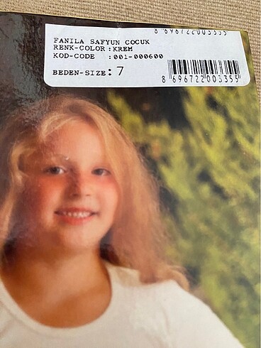 Çocuk kısa kollu saf yün içlik - Görsel 2