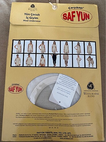 Çocuk kısa kollu saf yün içlik - Görsel 3