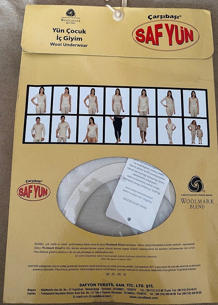 Çocuk kısa kollu saf yün içlik - Görsel 3