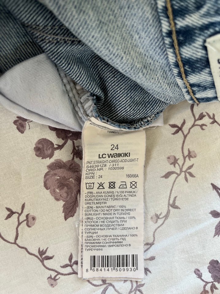 LC Waikiki Baskılı Bej Çocuk  kot pantolon - Görsel 2