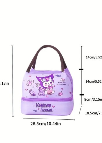 Renkli Çocuk Beslenme Çantası (1 Adet) - Görsel 18