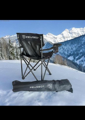 Beden Peugeot Kamp Sandalyesi