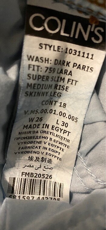 COLİNS KADIN KOT PANTOLON - Görsel 3