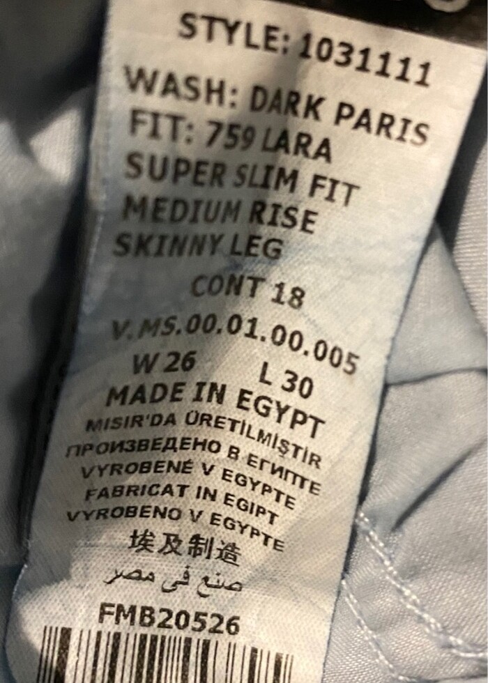 COLİNS KADIN KOT PANTOLON - Görsel 3