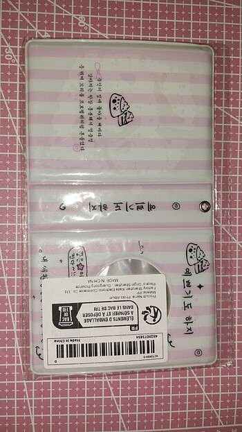 Cat food binder