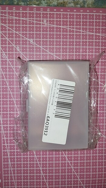 Sticker pc freebie sleeve kutusu