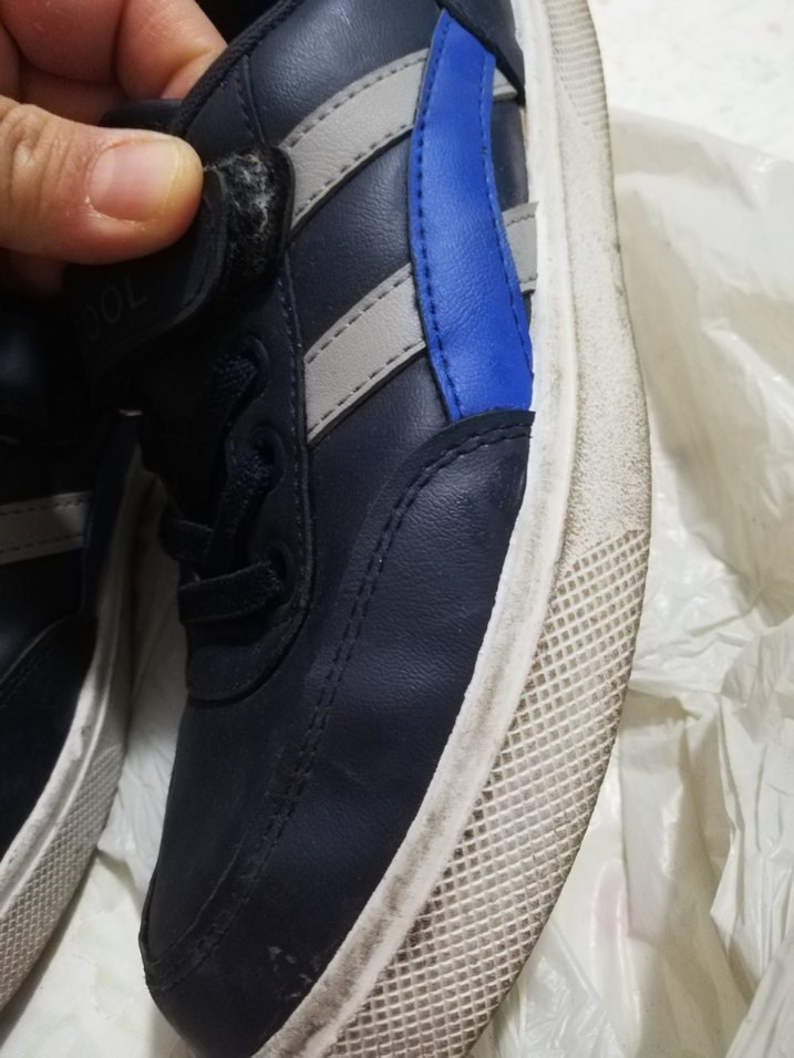 Koyu Mavi Erkek Çocuk Spor Ayakkabı - Görsel 3