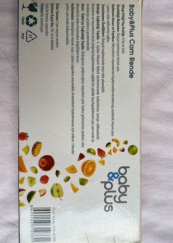 Baby & Plus Cam Rende Beyaz-Gri - Görsel 2