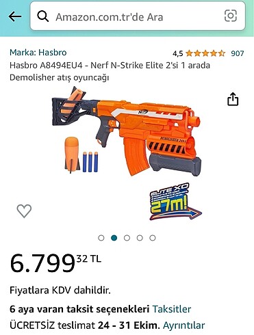 Beden Renk NERF N-STRIKE ELITE DEMOLISHER 2-IN-1