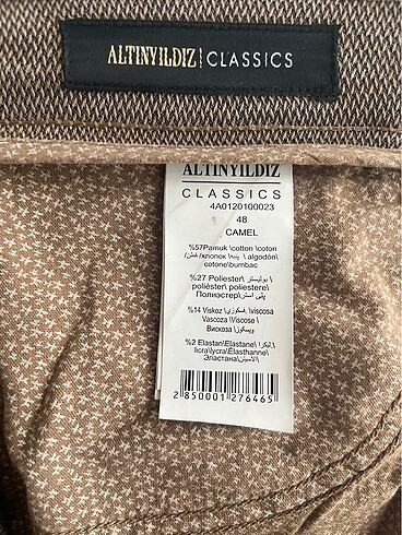 l Beden camel Renk ALTINYILDIZ CLASSICS/ CAMEL
