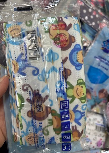 Renkli Baskılı Çocuk maske - Görsel 5