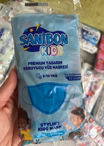 Renkli Baskılı Çocuk maske - Görsel 4