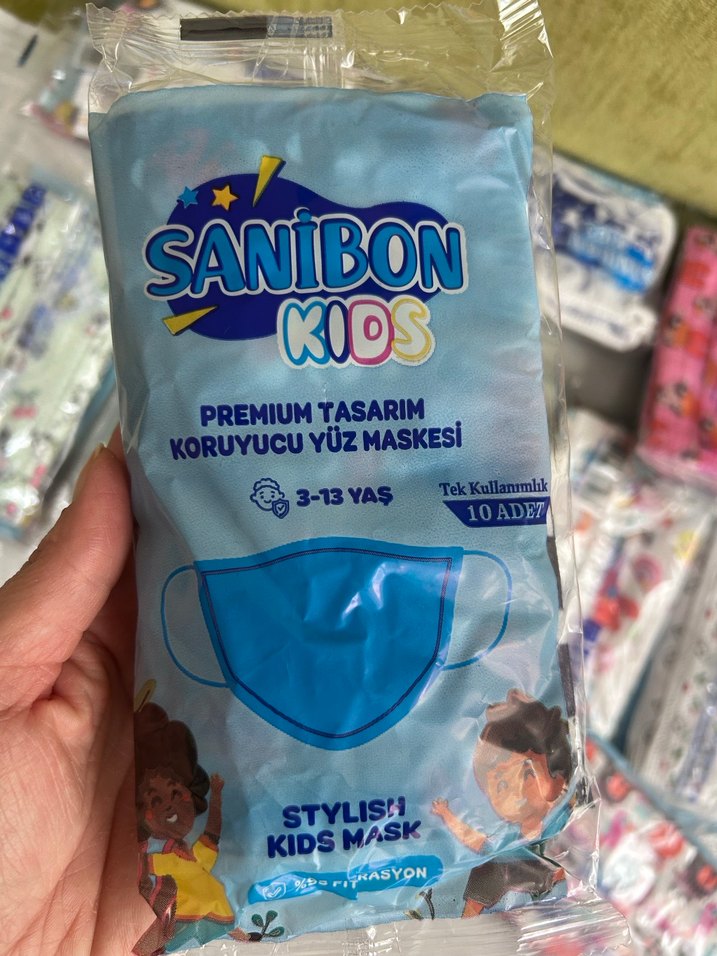 Renkli Baskılı Çocuk maske - Görsel 4