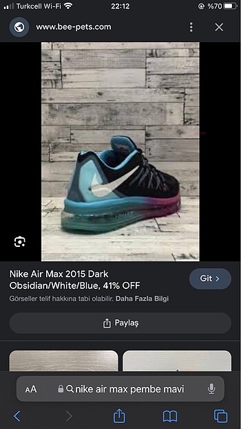 Nike Nike 360 air max