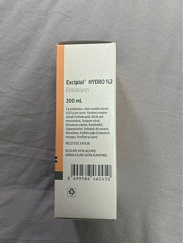 Üre cilt kremi - Görsel 2