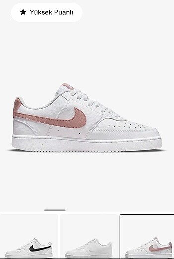 Nike Nike Court Vision