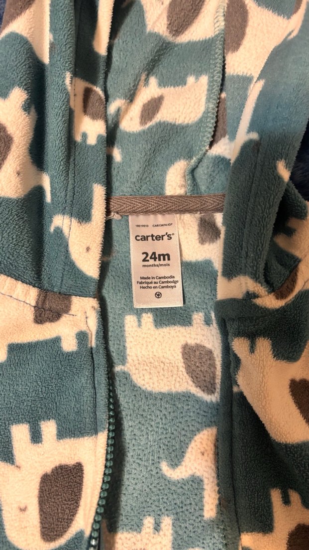 Kapüşonlu Fil Desenli Çocuk Hırkası - Görsel 4