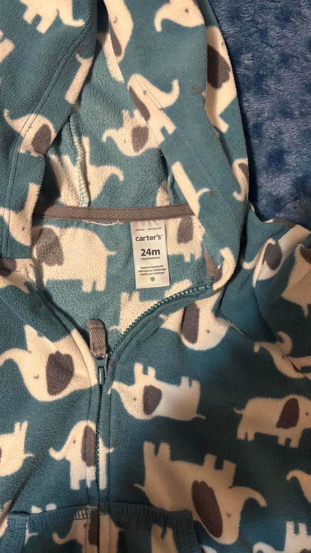 Kapüşonlu Fil Desenli Çocuk Hırkası - Görsel 2