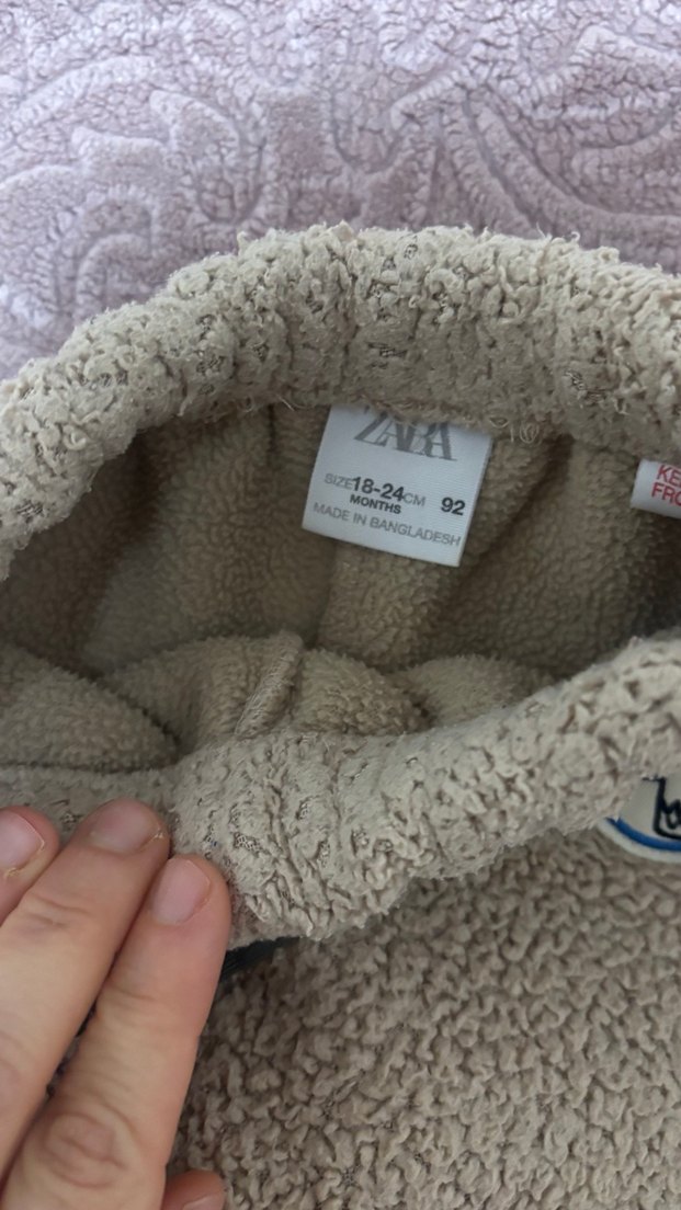 Bej Polarlı Rahat Pantolon - Görsel 2