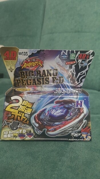 Big bang pegasus 