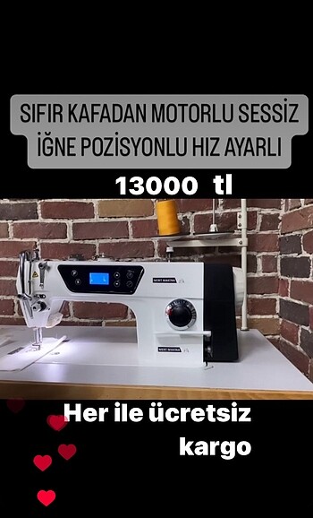 Düz dikiş makinası