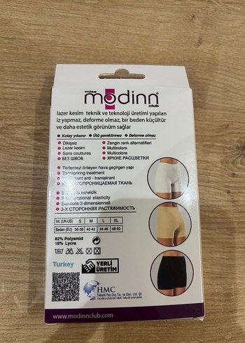 Bej Parlak Lazer Kesim Mini Atletik Şort - Görsel 5