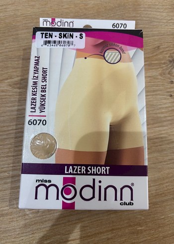 Bej Parlak Lazer Kesim Mini Atletik Şort - Görsel 3