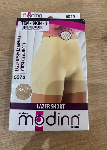 Bej Parlak Lazer Kesim Mini Atletik Şort - Görsel 2