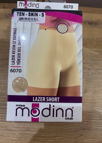 Bej Parlak Lazer Kesim Mini Atletik Şort - Görsel 6