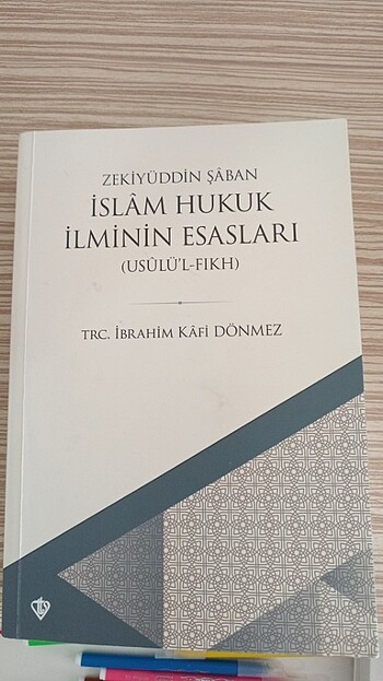 İslam hukuk ilminin esasları 