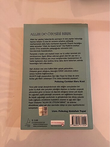 Allah De Ötesini Bırak Uğur Koşar