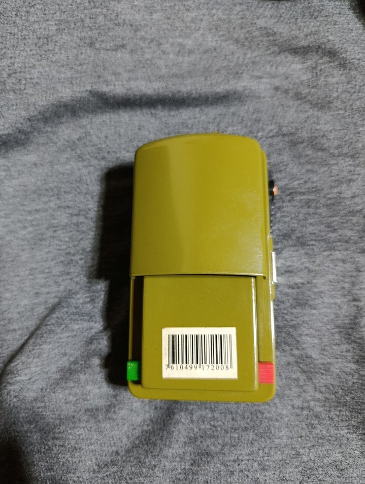 askeri haberleşme lambasi - Görsel 4