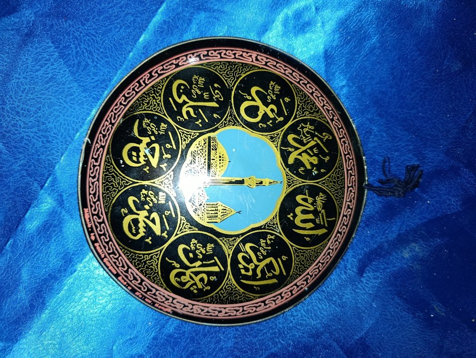 duvar tabagi - Görsel 3