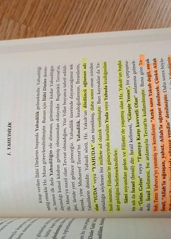 Tefsir El Kitabı 6. Baskı - Görsel 2