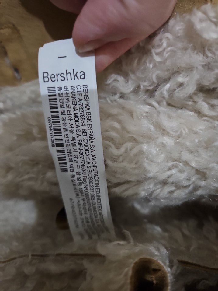 BERSHKA Süet Kürklü Midi Kadın Ceket - Görsel 3