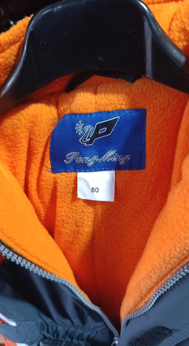 Gri Desenli Bebek Kayak Tulumu - Görsel 5