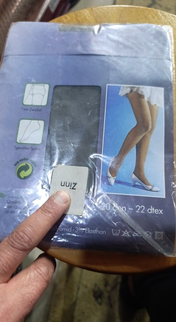 gri külotlu çorap - Görsel 2