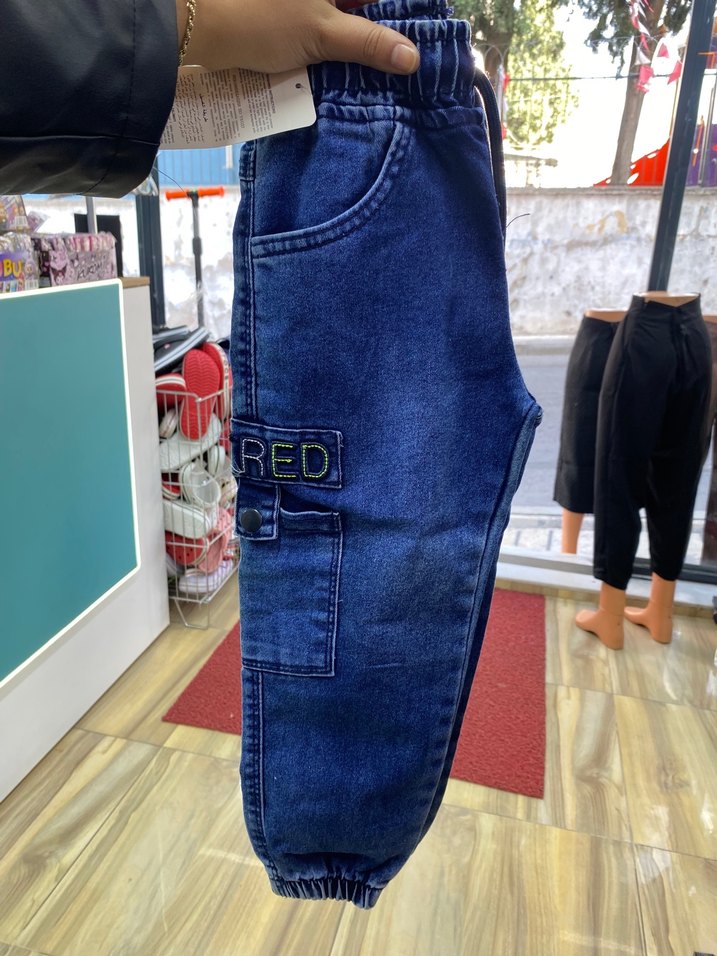 Erkek Çocuk Renkli Bağcıklı Bol Kesim Kot Pantolon - Görsel 2