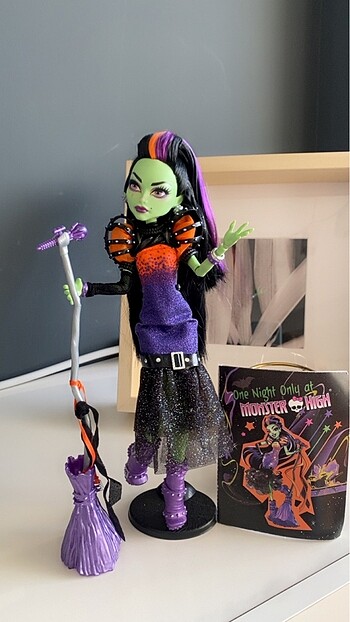 Monster High Casta Fierce