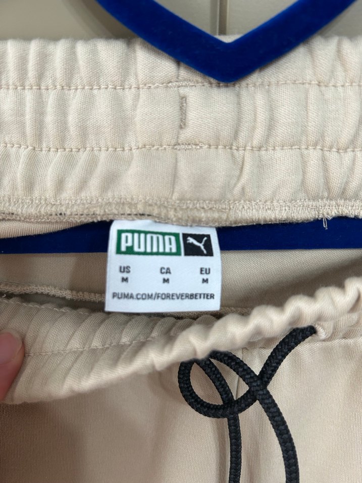 Beyaz Puma Eşofman Altı - Görsel 2