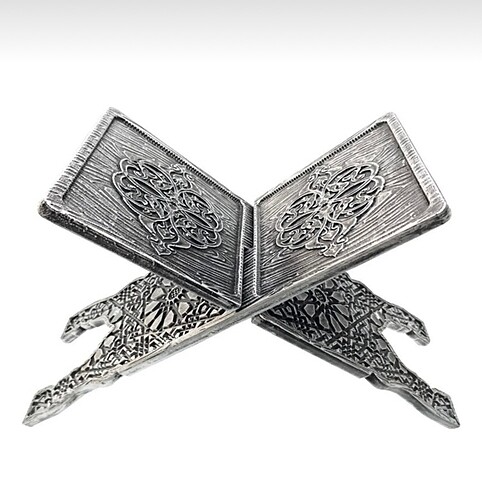Kuran Okuma Rahlesi